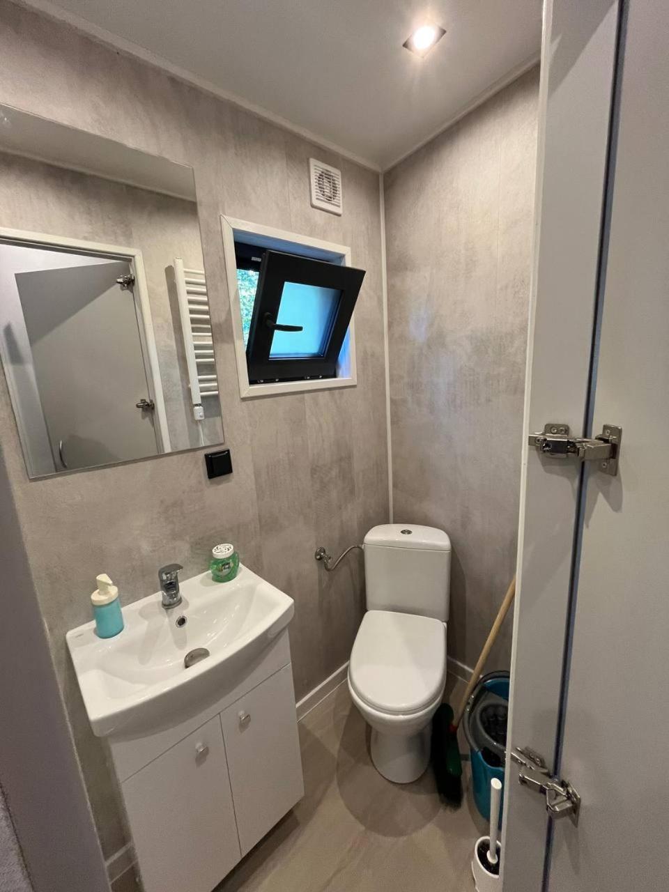 Mobile Home